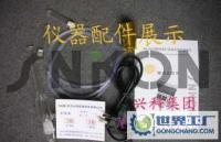 haier Amway 銷售人員必備空氣質(zhì)量檢測(cè)_儀器儀表_世界工廠網(wǎng)中國(guó)產(chǎn)品信息庫