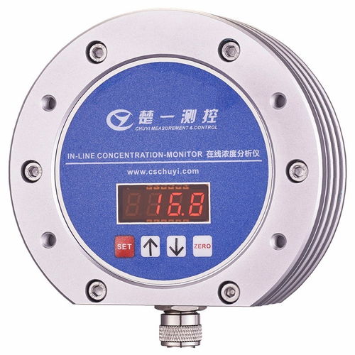 浦口dmac濃度手持式分析檢測儀品牌