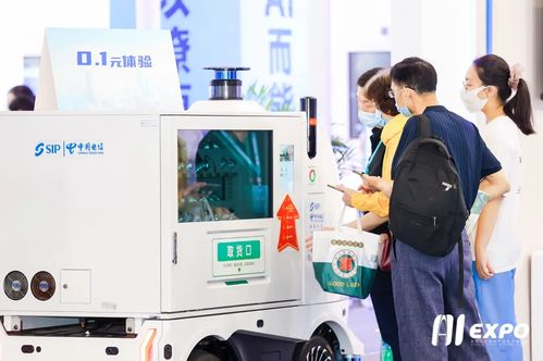 萬應低代碼重磅亮相2023全球AI應用博覽會，引領智能開發新浪潮