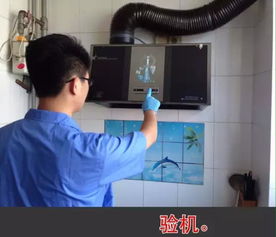 濟(jì)南保潔服務(wù) 專業(yè)、高效，打造潔凈宜居環(huán)境